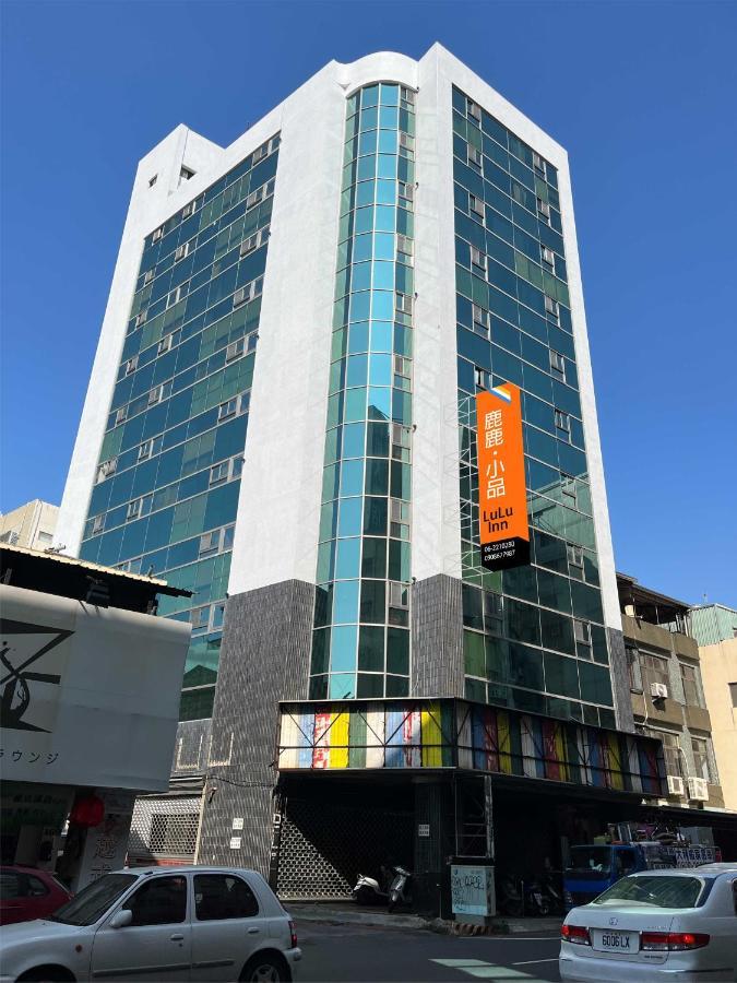 Lulu Inn Tainan Eksteriør bilde